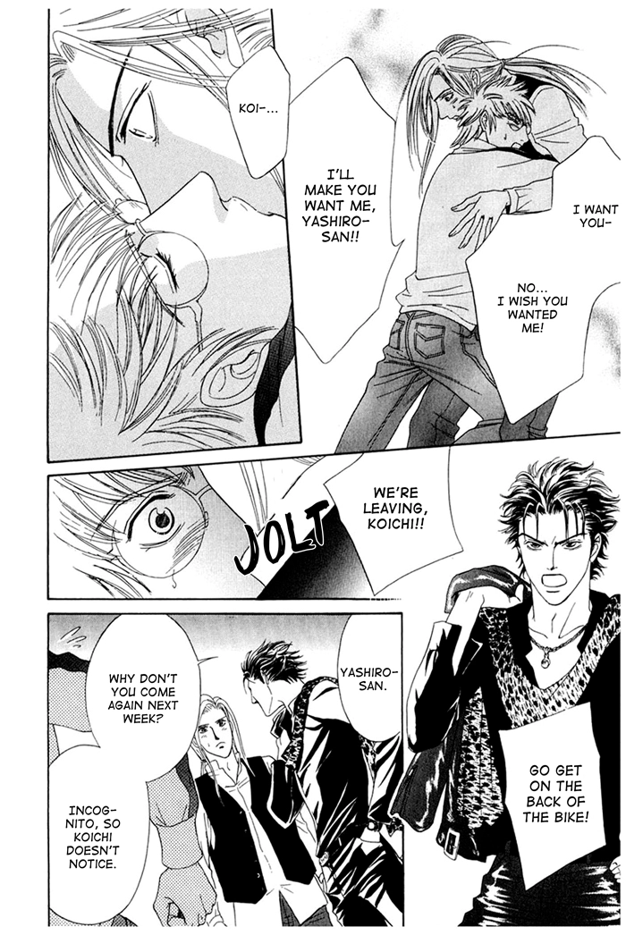 You Don't Know What Love Is Chapter 1 page 30 - 