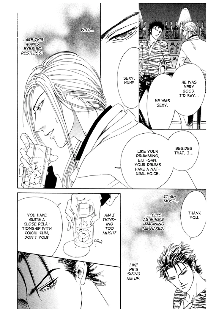 You Don't Know What Love Is Chapter 1 page 32 - 