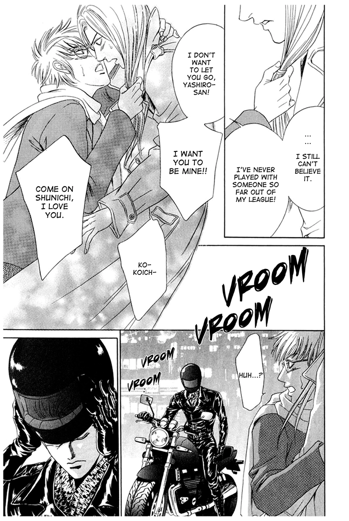 You Don't Know What Love Is Chapter 1 page 39 - 