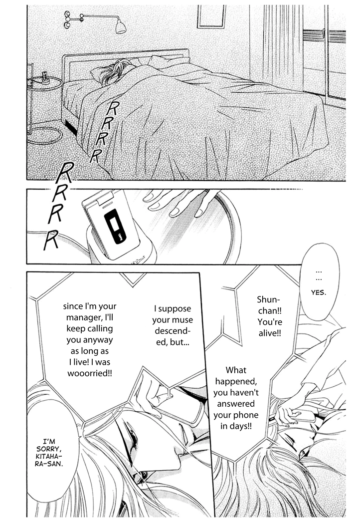 You Don't Know What Love Is Chapter 1 page 42 - 