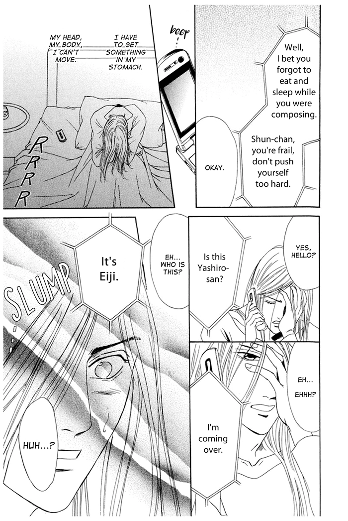 You Don't Know What Love Is Chapter 1 page 43 - 