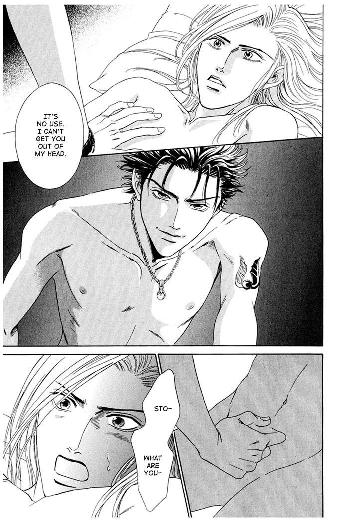 You Don't Know What Love Is Chapter 1 page 45 - 