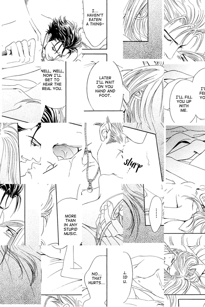 You Don't Know What Love Is Chapter 1 page 47 - 