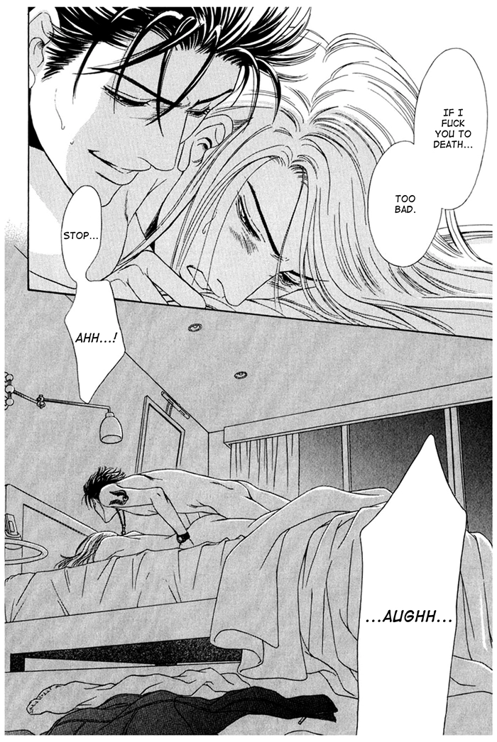 You Don't Know What Love Is Chapter 1 page 50 - 