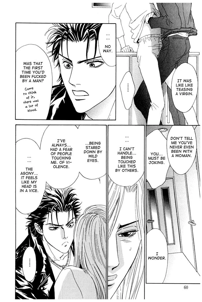 You Don't Know What Love Is Chapter 2 page 11 - 