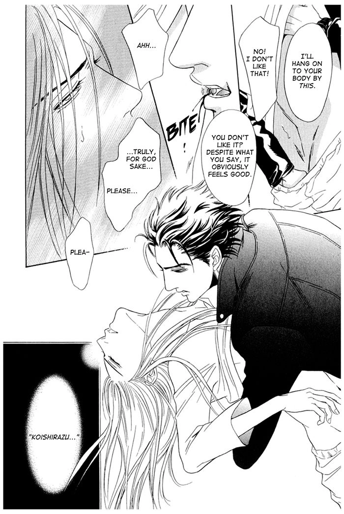 You Don't Know What Love Is Chapter 2 page 13 - 