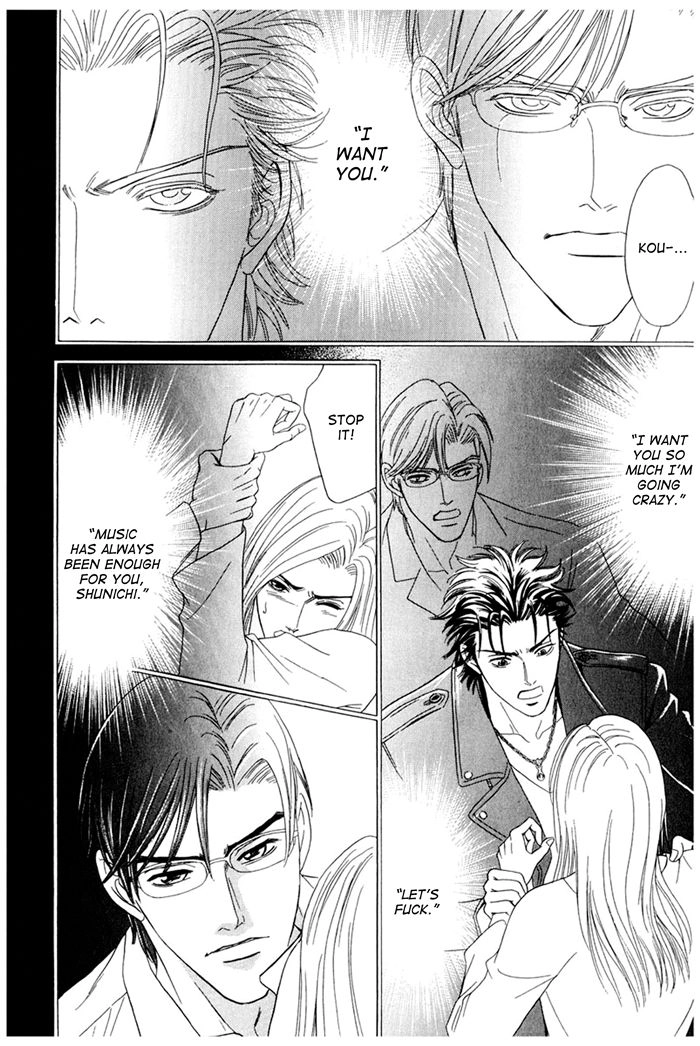 You Don't Know What Love Is Chapter 2 page 15 - 