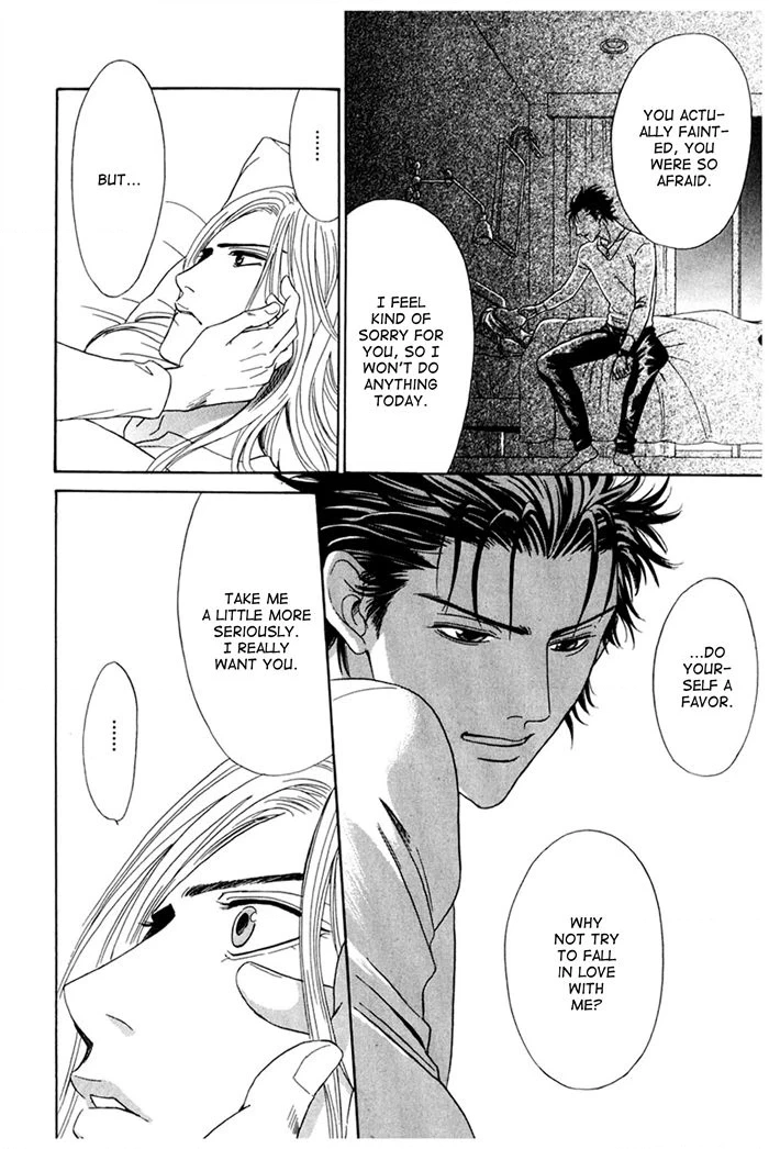 You Don't Know What Love Is Chapter 2 page 17 - 