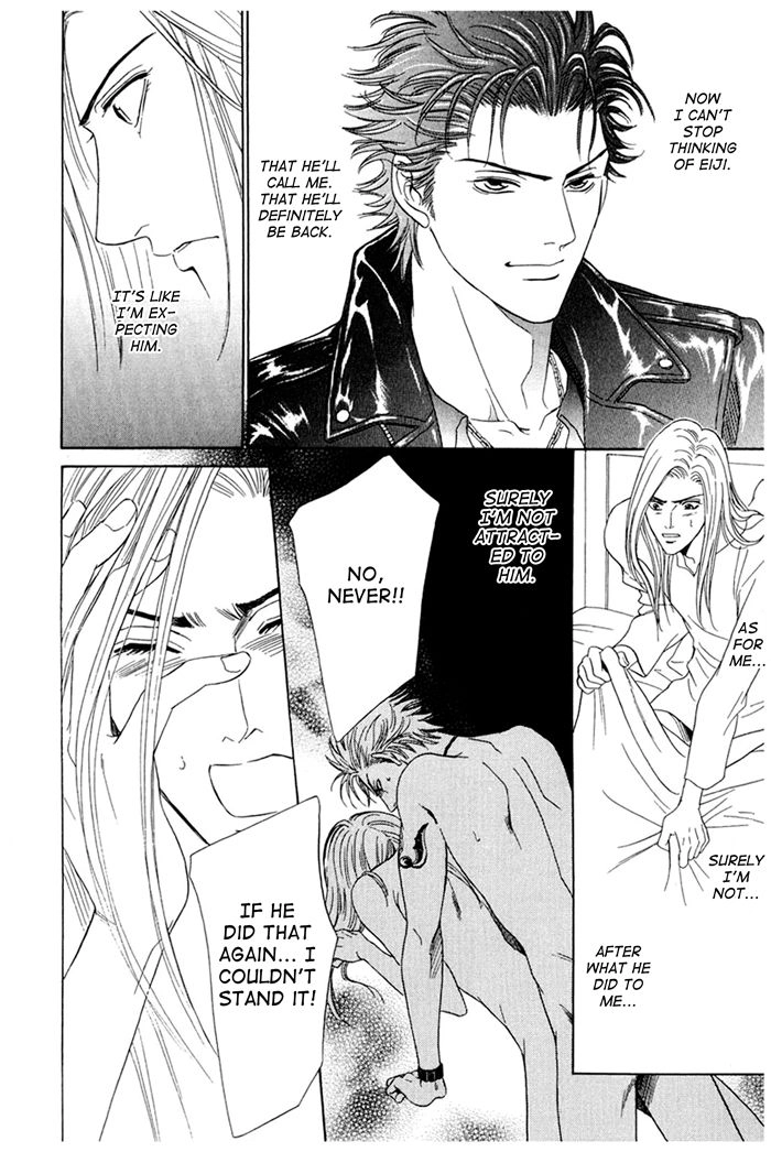 You Don't Know What Love Is Chapter 2 page 3 - 