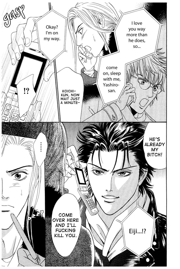 You Don't Know What Love Is Chapter 2 page 26 - 