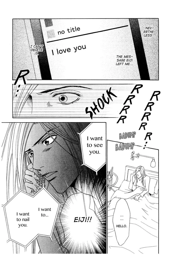 You Don't Know What Love Is Chapter 2 page 4 - 
