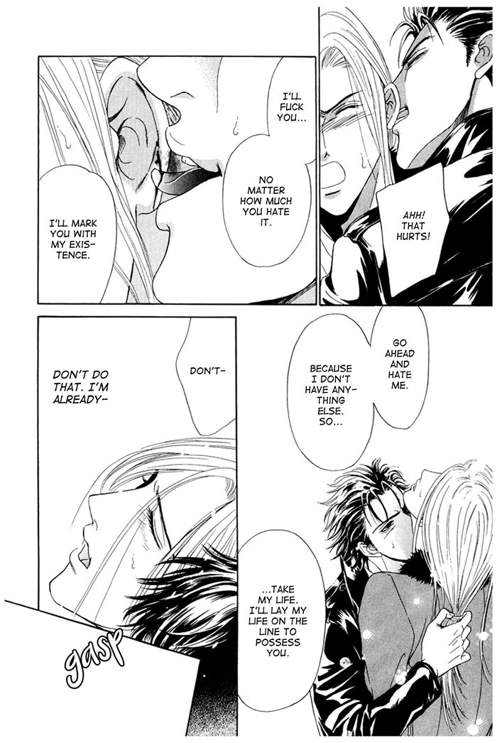 You Don't Know What Love Is Chapter 2 page 31 - 