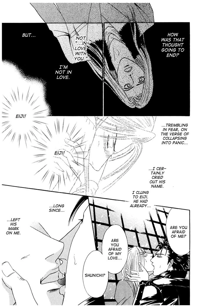 You Don't Know What Love Is Chapter 2 page 32 - 