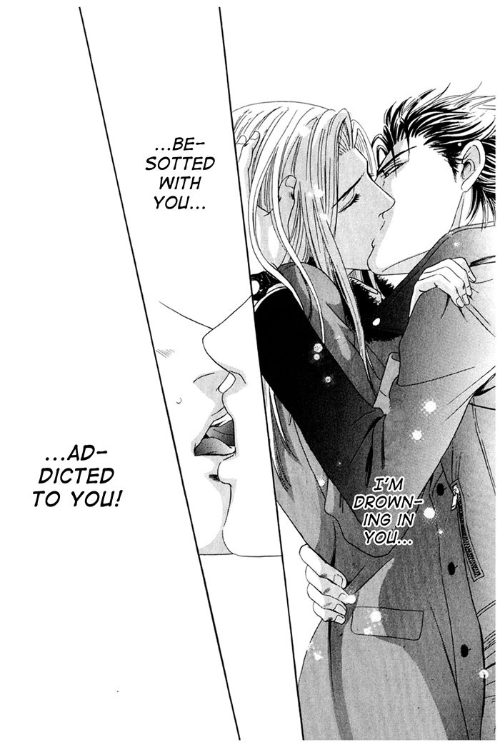 You Don't Know What Love Is Chapter 2 page 33 - 