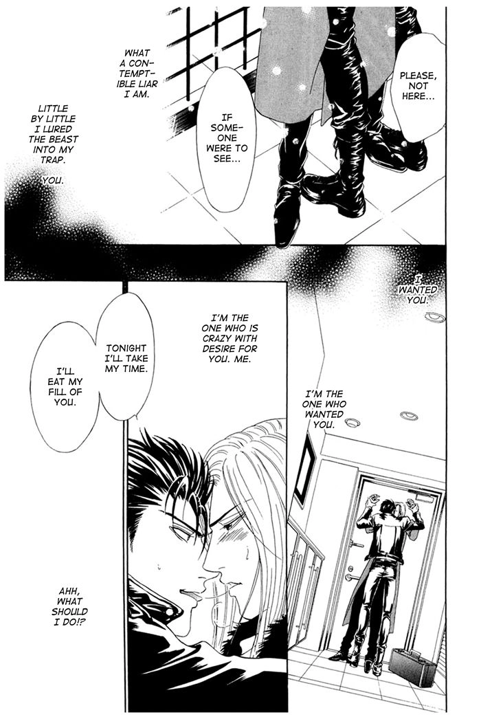 You Don't Know What Love Is Chapter 2 page 34 - 