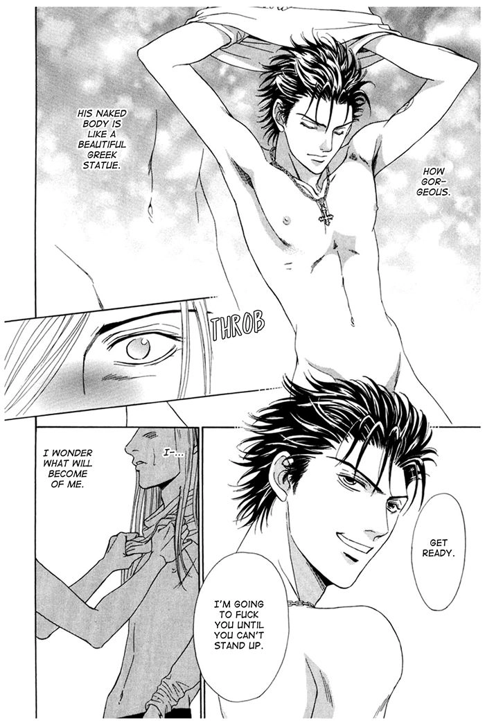 You Don't Know What Love Is Chapter 2 page 35 - 