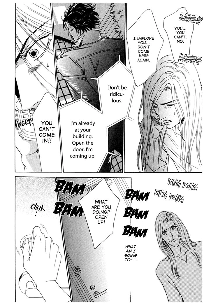 You Don't Know What Love Is Chapter 2 page 5 - 