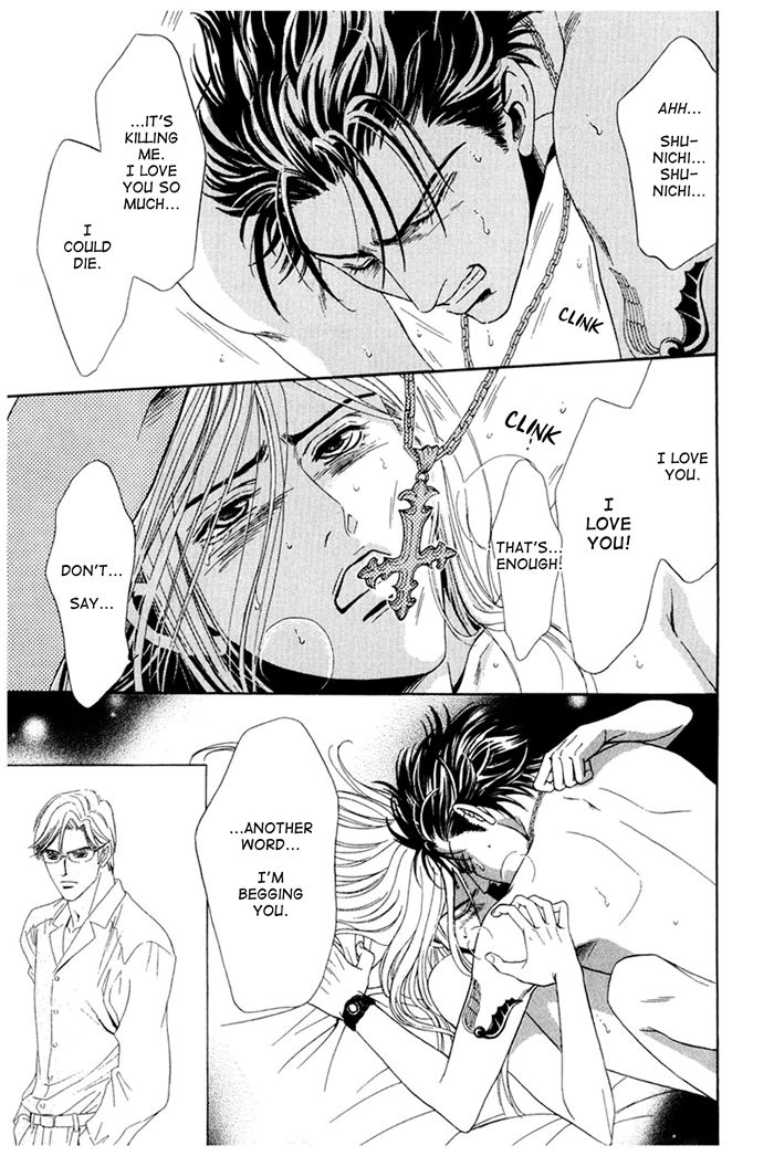 You Don't Know What Love Is Chapter 2 page 42 - 