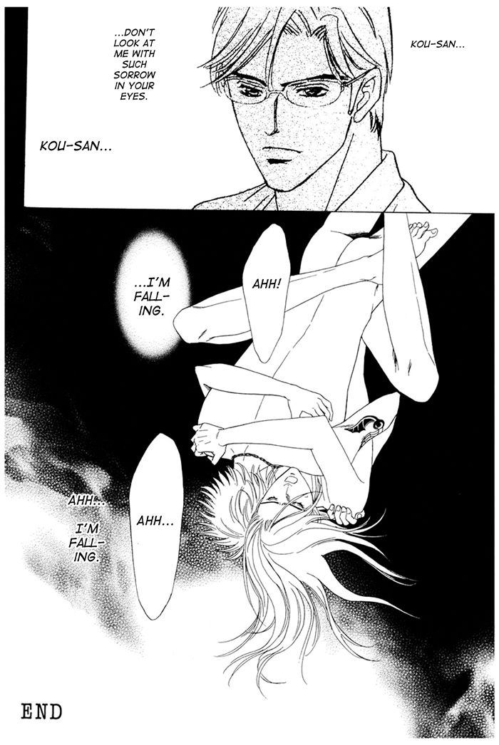 You Don't Know What Love Is Chapter 2 page 43 - 