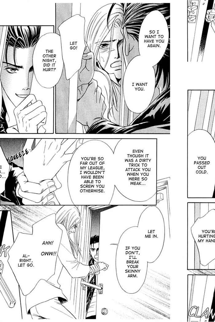 You Don't Know What Love Is Chapter 2 page 7 - 