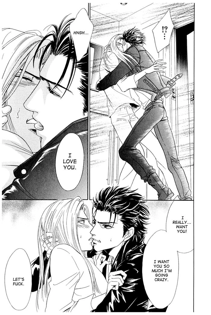 You Don't Know What Love Is Chapter 2 page 8 - 