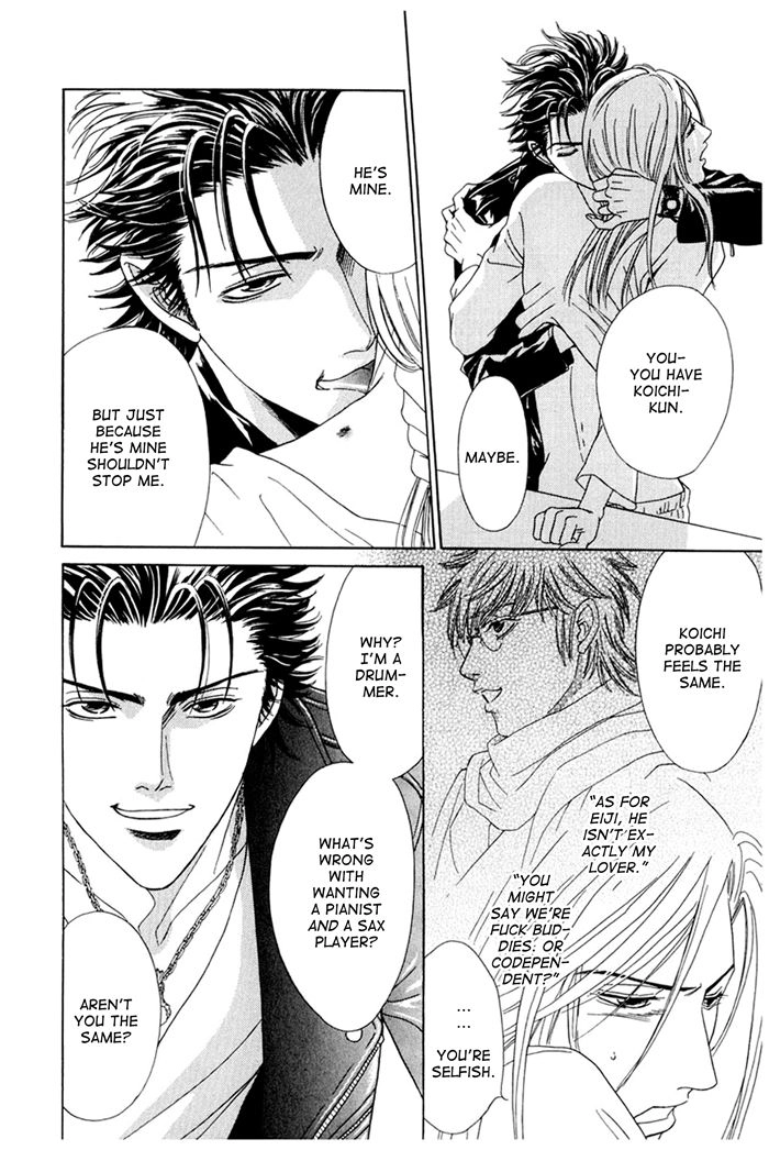 You Don't Know What Love Is Chapter 2 page 9 - 