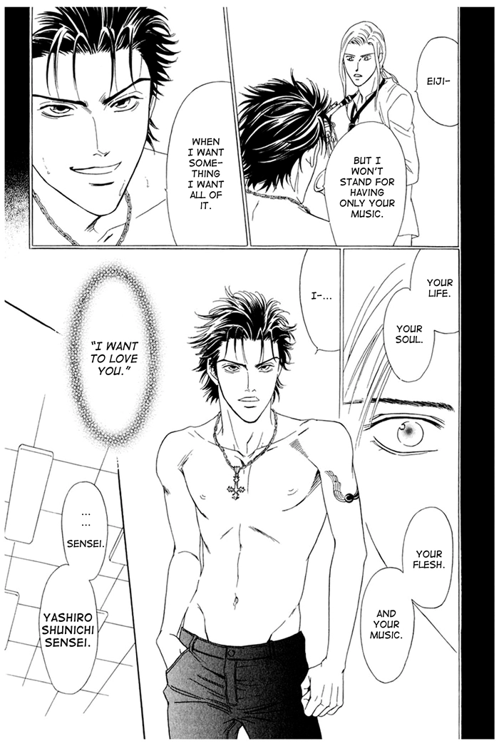 You Don't Know What Love Is Chapter 3 page 17 - 