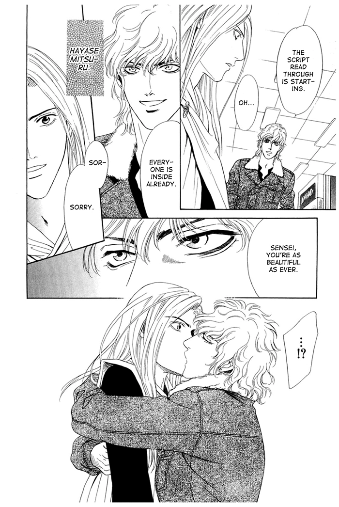 You Don't Know What Love Is Chapter 3 page 18 - 
