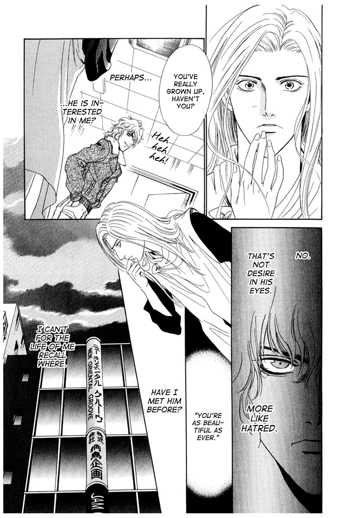 You Don't Know What Love Is Chapter 3 page 19 - 