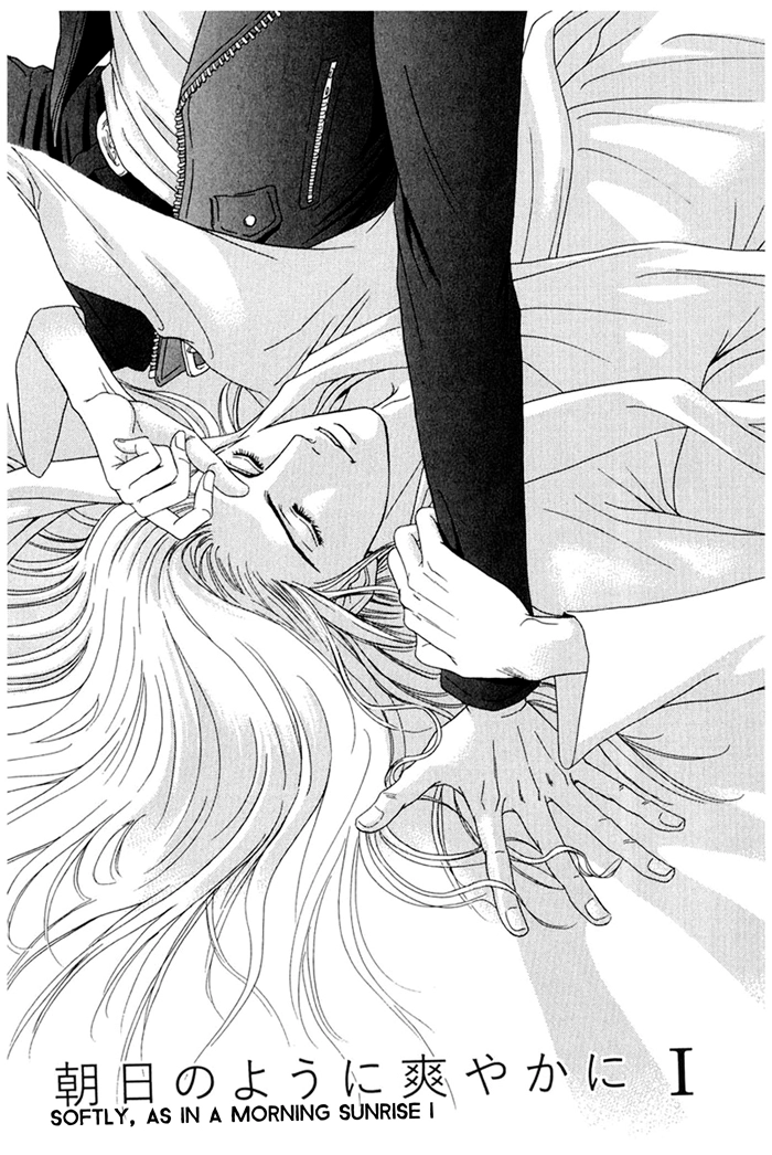 You Don't Know What Love Is Chapter 3 page 3 - 