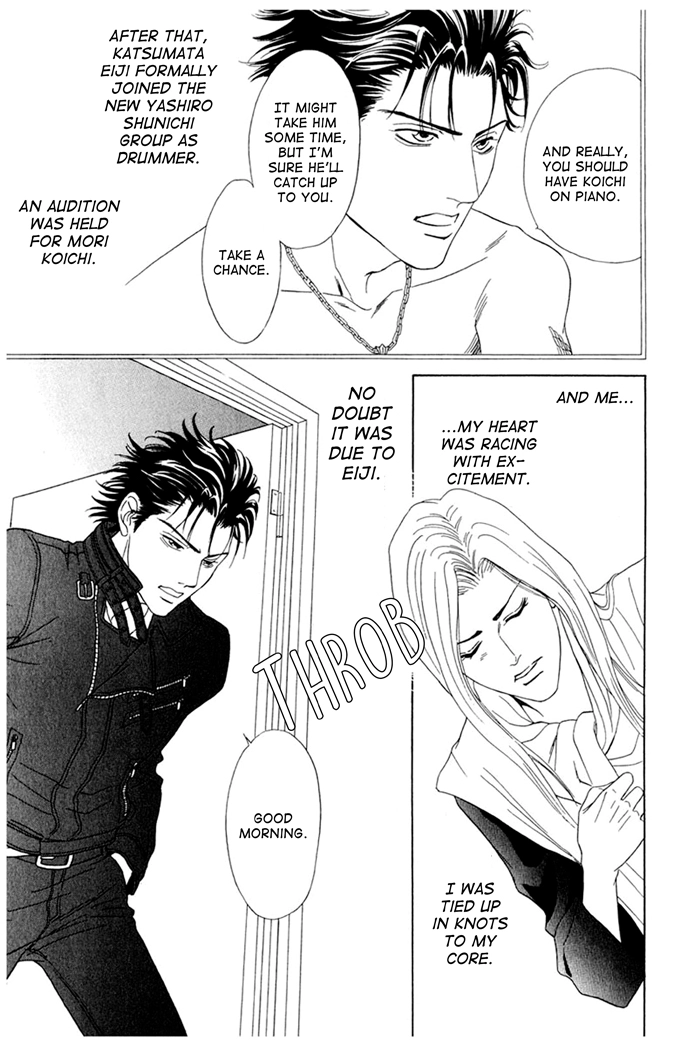 You Don't Know What Love Is Chapter 3 page 21 - 