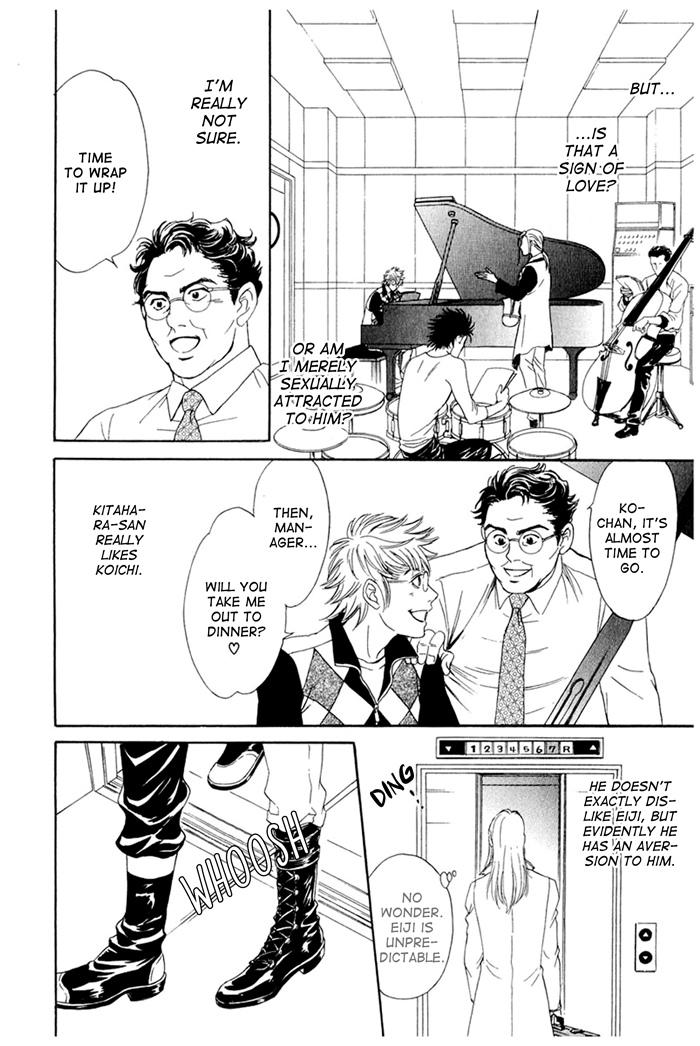 You Don't Know What Love Is Chapter 3 page 22 - 