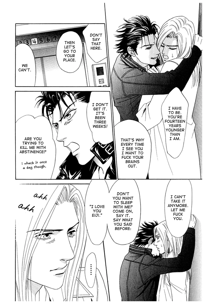 You Don't Know What Love Is Chapter 3 page 24 - 