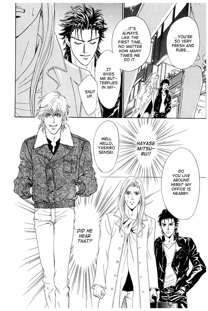 You Don't Know What Love Is Chapter 3 page 26 - 