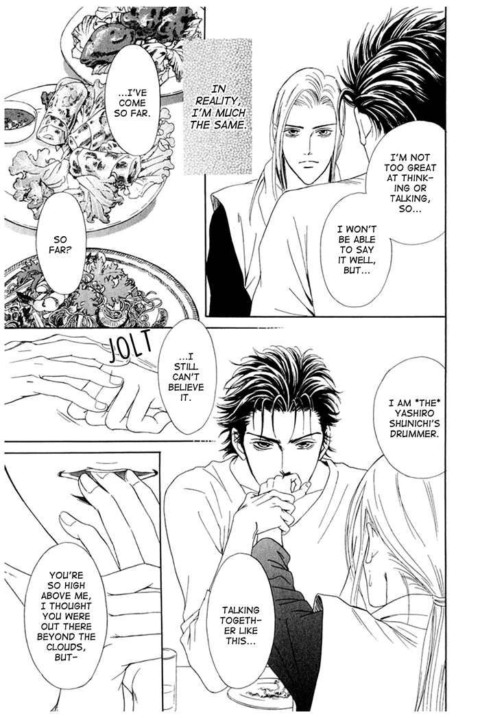 You Don't Know What Love Is Chapter 3 page 29 - 