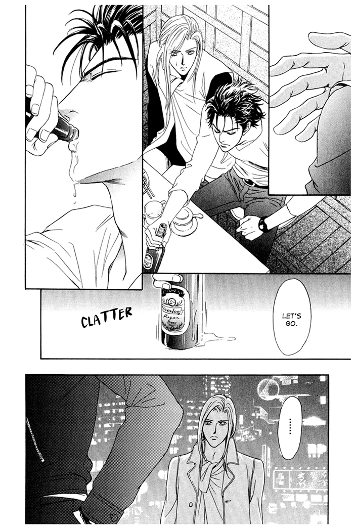 You Don't Know What Love Is Chapter 3 page 34 - 