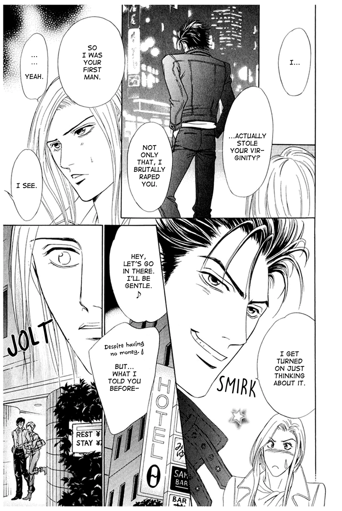 You Don't Know What Love Is Chapter 3 page 35 - 