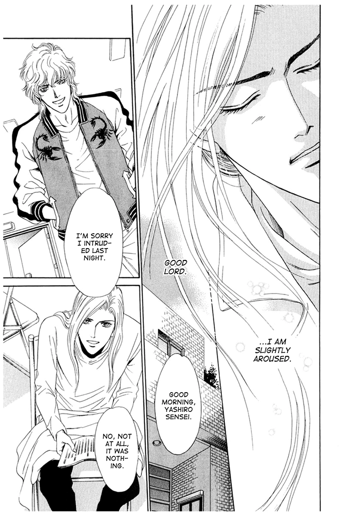You Don't Know What Love Is Chapter 3 page 39 - 