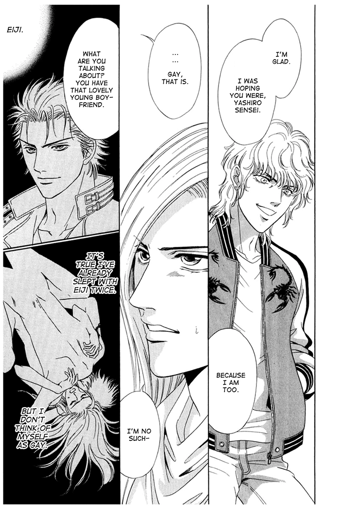You Don't Know What Love Is Chapter 3 page 41 - 