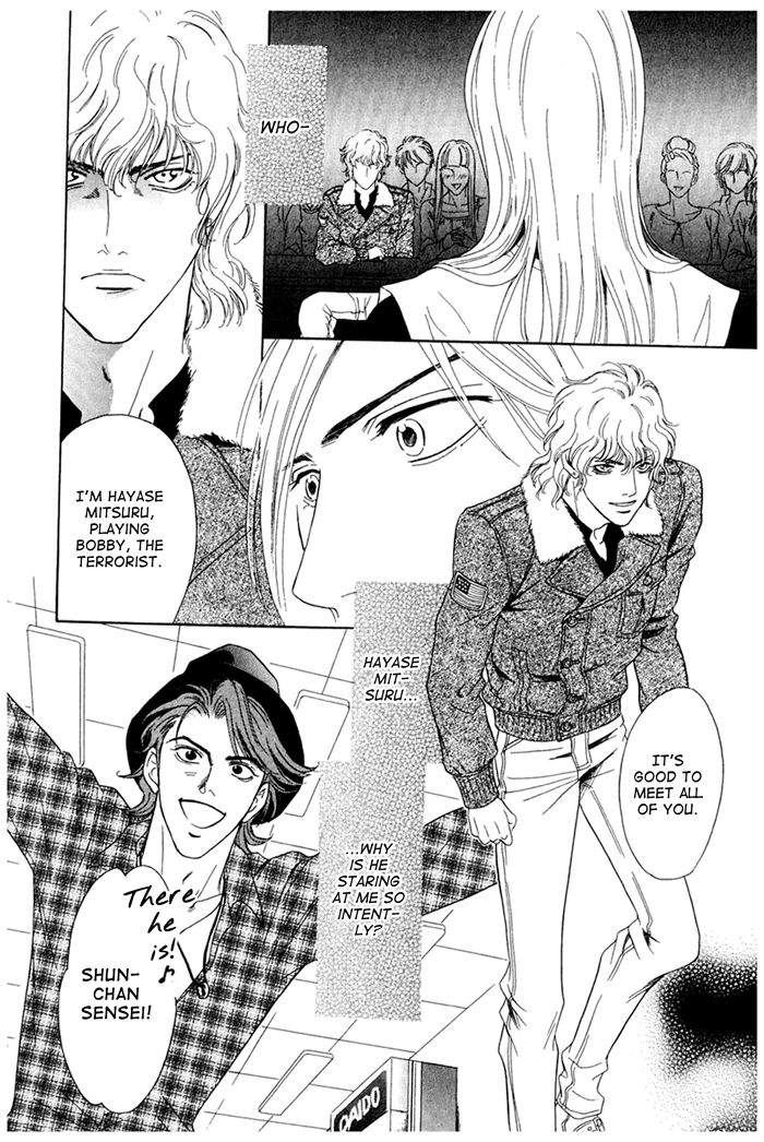 You Don't Know What Love Is Chapter 3 page 6 - 