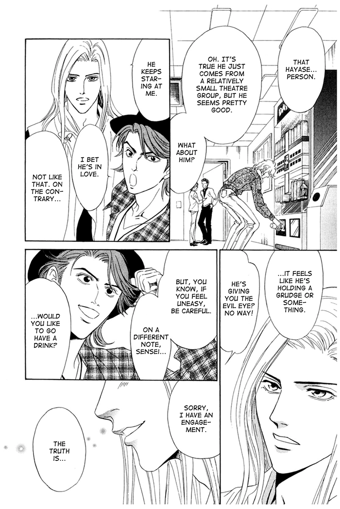 You Don't Know What Love Is Chapter 3 page 8 - 