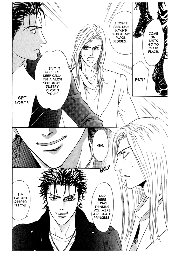 You Don't Know What Love Is Chapter 4 page 14 - 
