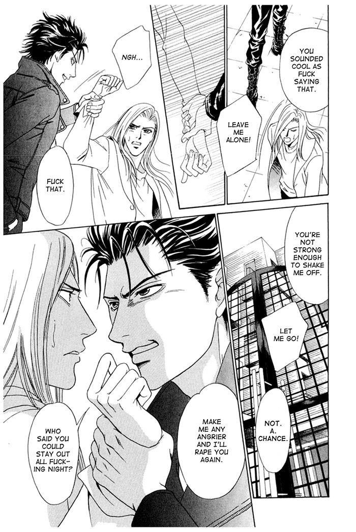 You Don't Know What Love Is Chapter 4 page 15 - 