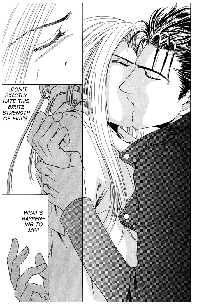 You Don't Know What Love Is Chapter 4 page 17 - 