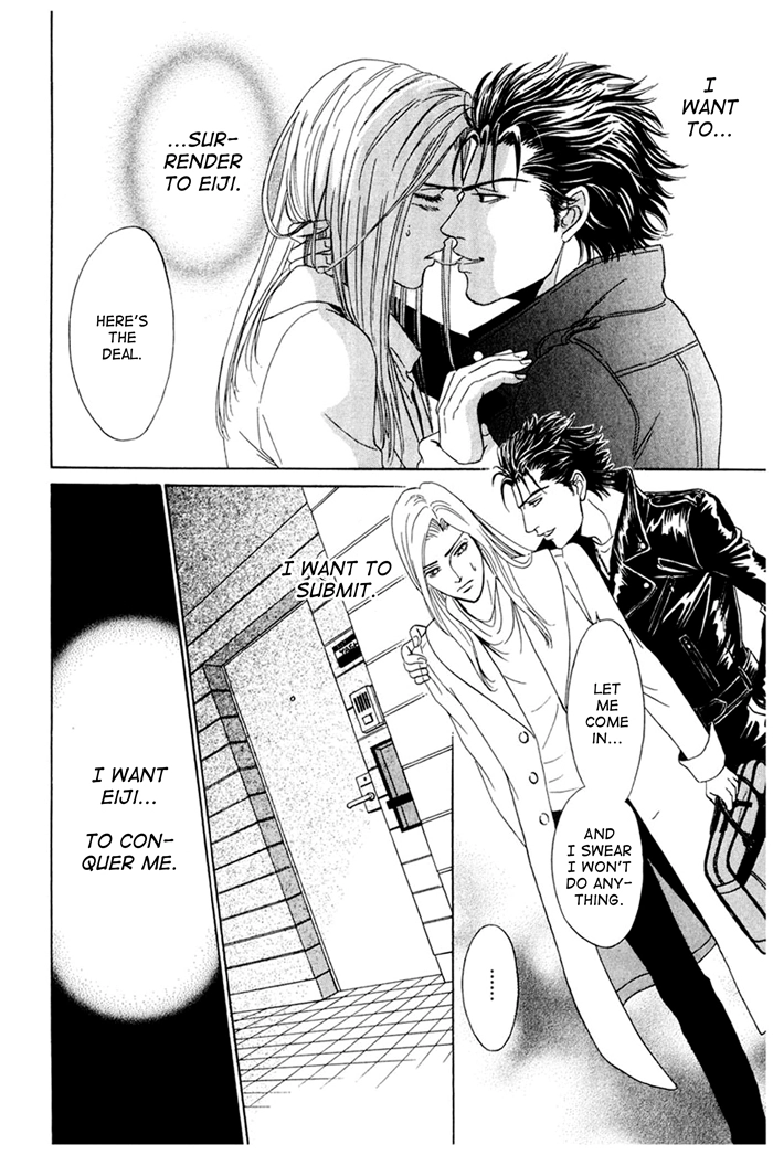 You Don't Know What Love Is Chapter 4 page 18 - 