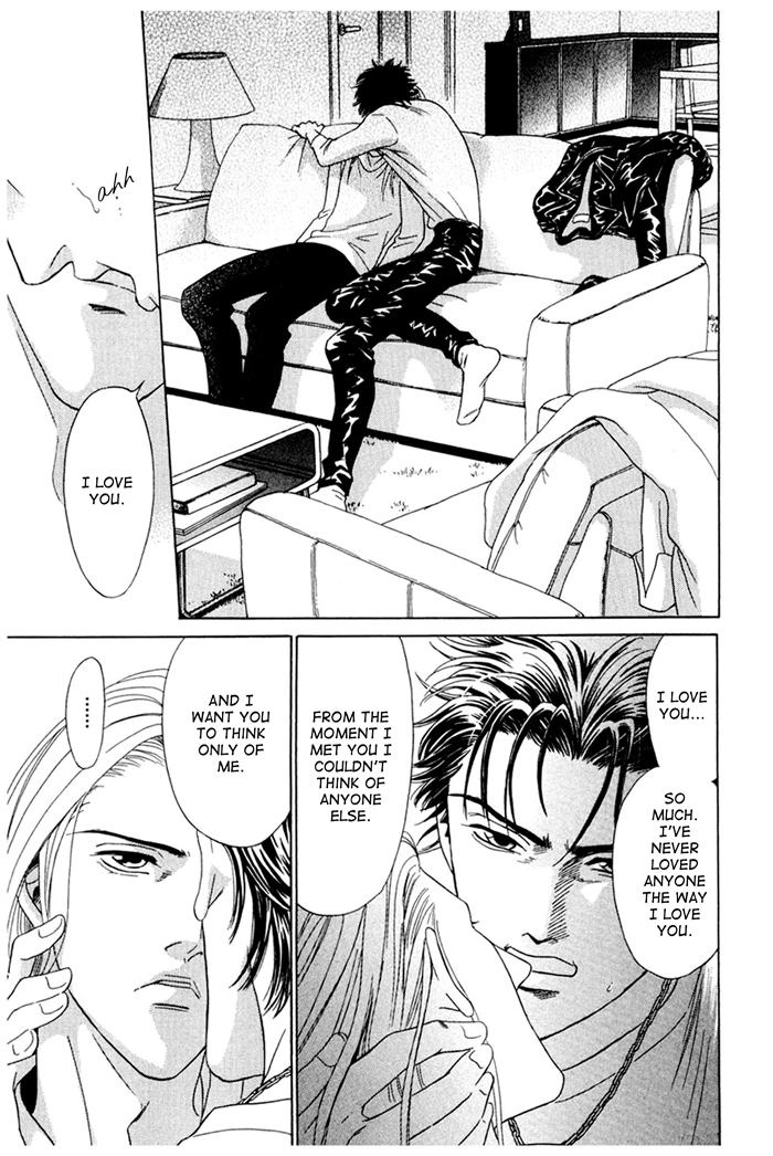 You Don't Know What Love Is Chapter 4 page 19 - 