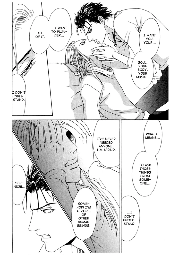 You Don't Know What Love Is Chapter 4 page 20 - 
