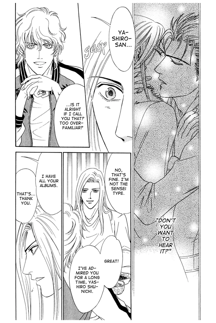 You Don't Know What Love Is Chapter 4 page 3 - 