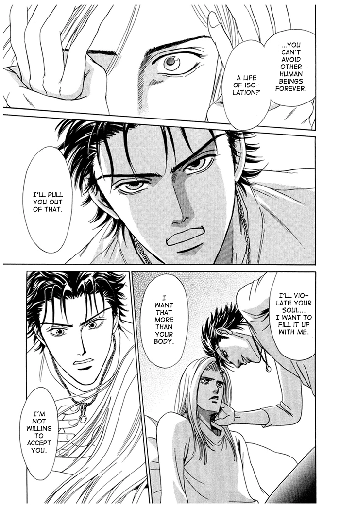You Don't Know What Love Is Chapter 4 page 21 - 