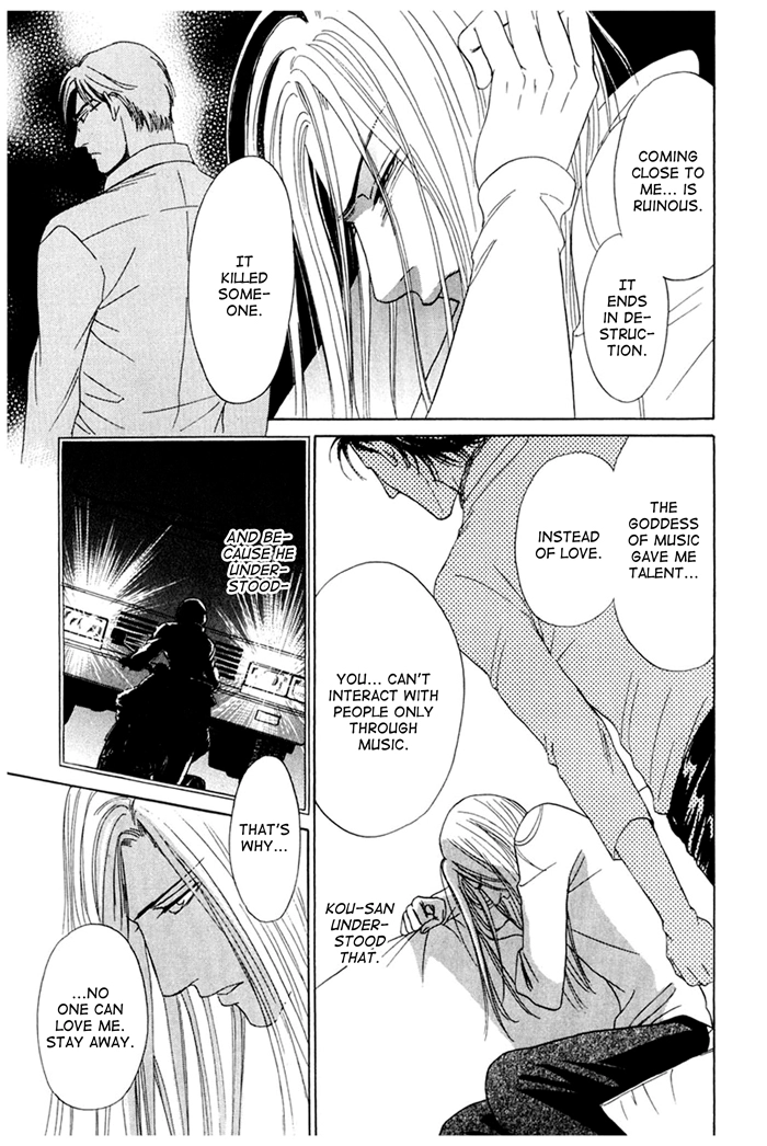 You Don't Know What Love Is Chapter 4 page 23 - 